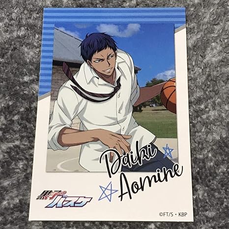 Amazon Co Jp 黒バス ポップアップストア 黒子のバスケ オンリーショップ In 渋谷 マルイ ステッカー 青峰 大輝 ホビー 通販