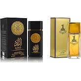 AZAD Men's Perfume Set, 2 x 100ml Eau de Parfum | Spicy Woody Fragrance with Tobacco, Coffee &amp; Resin | Bold &amp; Sophisticated Scent for Men | Long Lasting Gift Set (AZAD&amp;1 Bill)