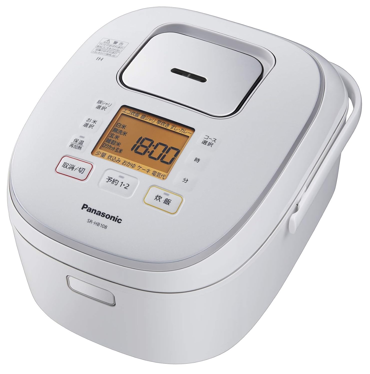 在庫あり 即納 パナソニック 5 5合 炊飯器 Ih式 ホワイト Sr Hb108 W 5 5合 ホワイト B07fn2bd5v 最新の激安 Ijsl Pubmedia Id