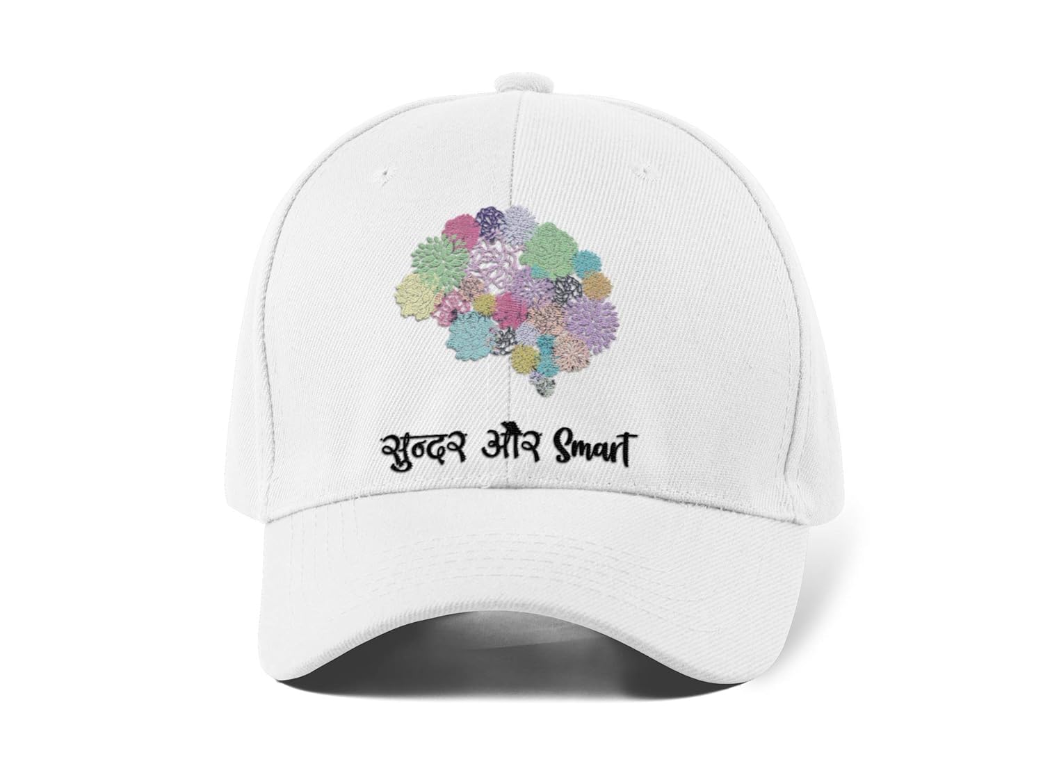 Daily Suvichar Motivational Quote Unisex Cap Sundar Aur Smart White Amazon In Clothing Accessories