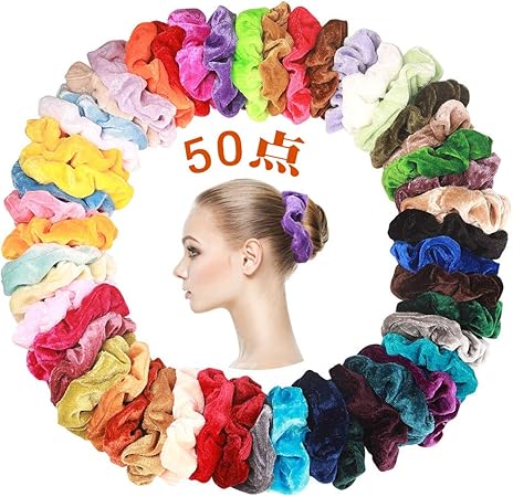 Amazon Co Jp Xianrui 50個セット ヘアゴム ヘアアクセサリー 髪飾り スプリング リングゴム カラフル 髪留め キレイ おしゃれ 手作り ビューティー