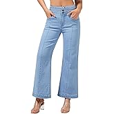 roswear Women's Wide Leg Petite Jeans High Waisted Stretchy Cropped Denim Pants