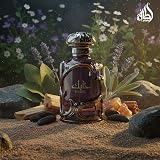 Lattafa Habik for Men Eau de Parfum 100ml Spicy Woody Luxury Arabic view 5