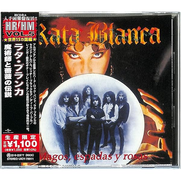 ラタ・ブランカ（２００３ＬＩＶＥ ＤＶＤ＋ＣＤ）ＲＡＴＡ ＢＬＡＮＫＡ　メロハー Amazon.com: ラタ・ブランカ: CDs y Vinilo