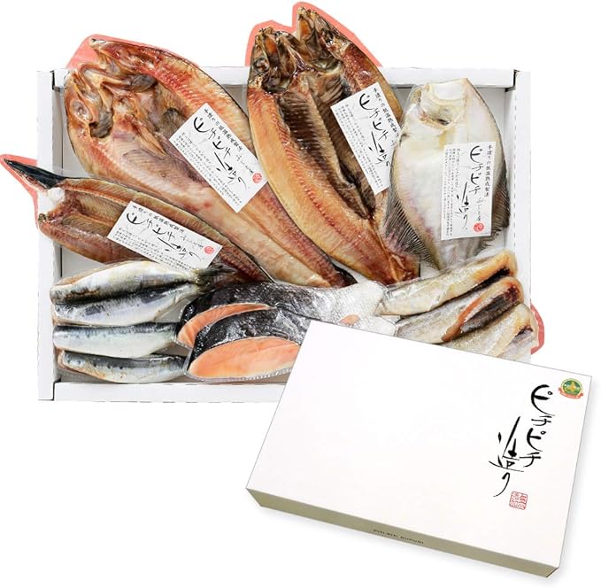 完了しました にしん 干物 ニシン 干物 焼き方