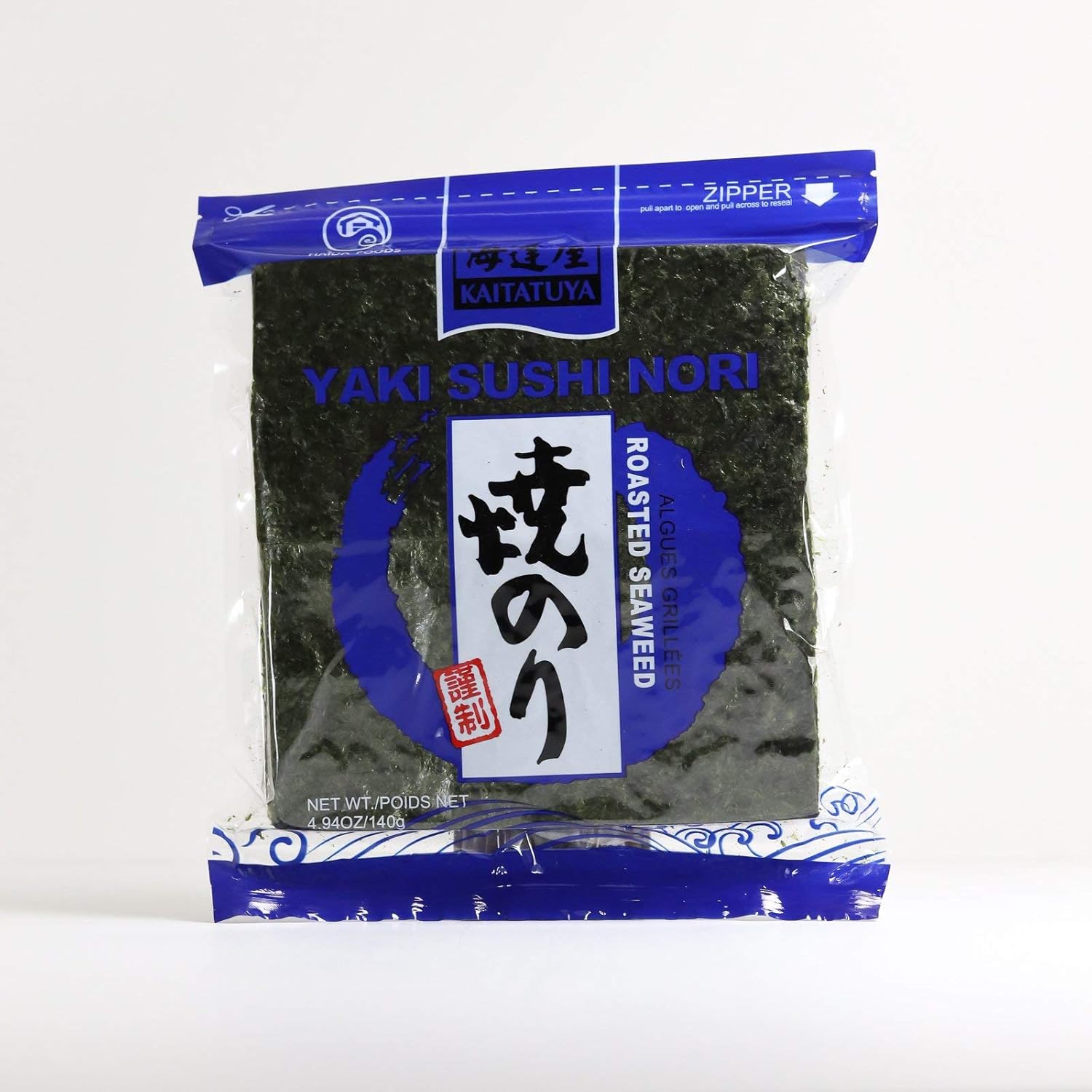 Sushi Nori Seaweed Sheets (10 Sheets) Blue Grade Amazon.co.uk Grocery