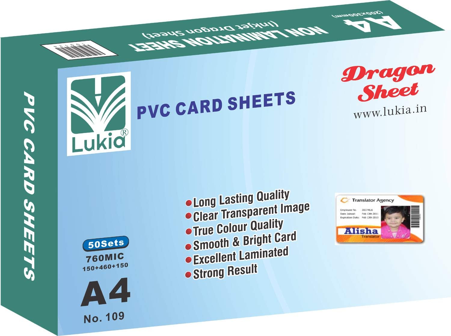 printable pvc sheets