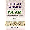 Great Women of Islam
