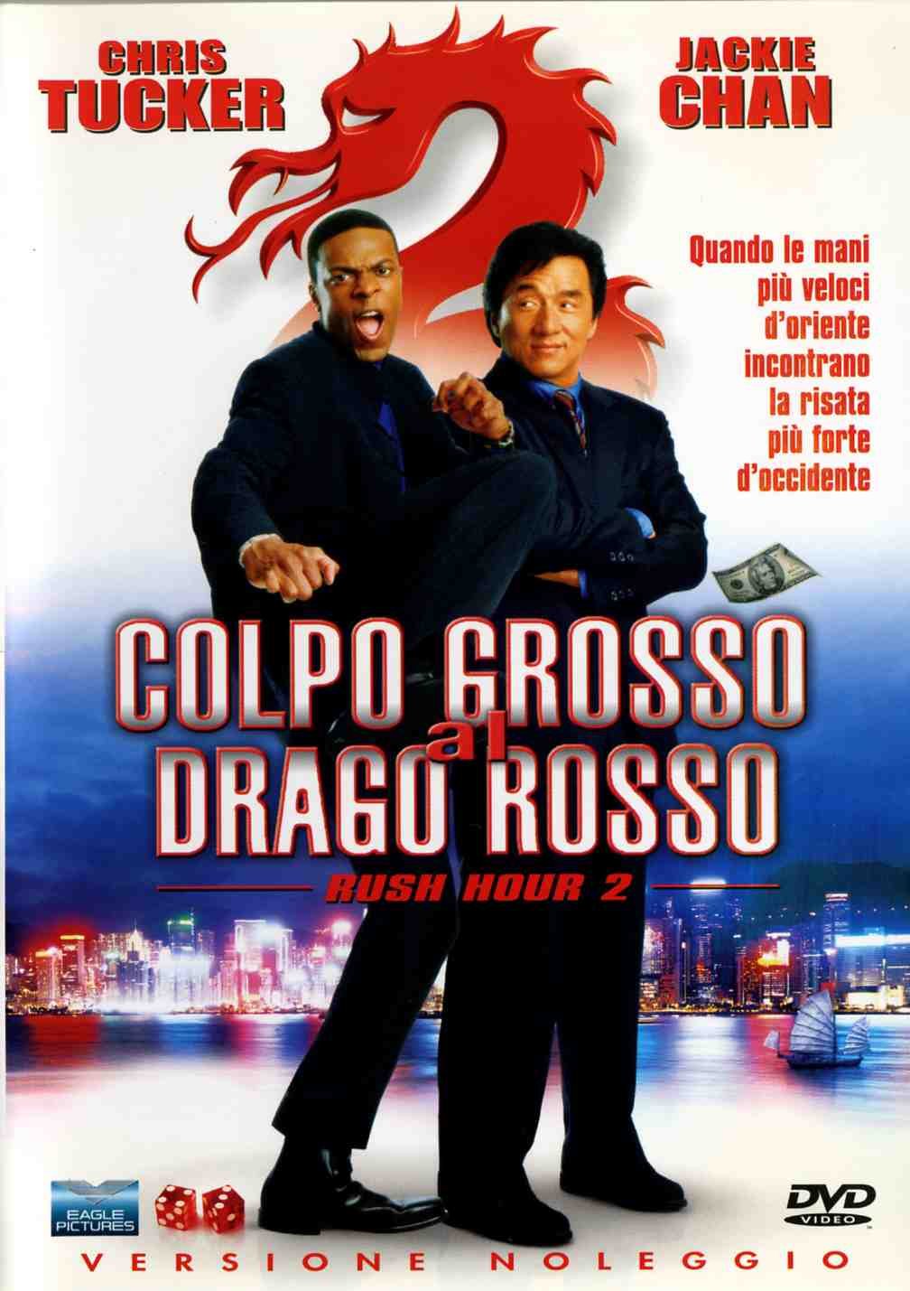Colpo Grosso Al Drago Rosso Rush Hour 2