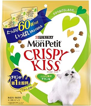 Amazon モンプチ クリスピーキッス 贅沢チキン味 180g 3g 60袋 猫用おやつ モンプチ お菓子 スナック 通販