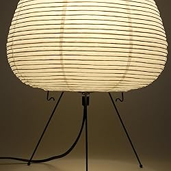 Inblissy Japanese Noguchi Inspired Table Lamp Zen
