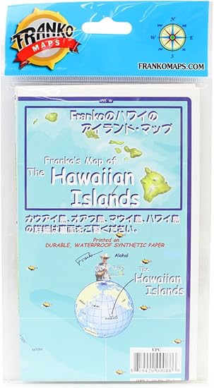 Amazon Franko Maps フランコマップ 地図 ガイドマップ ハワイ諸島 日本語版 Franko Maps フランコマップ トレーニングアイテム