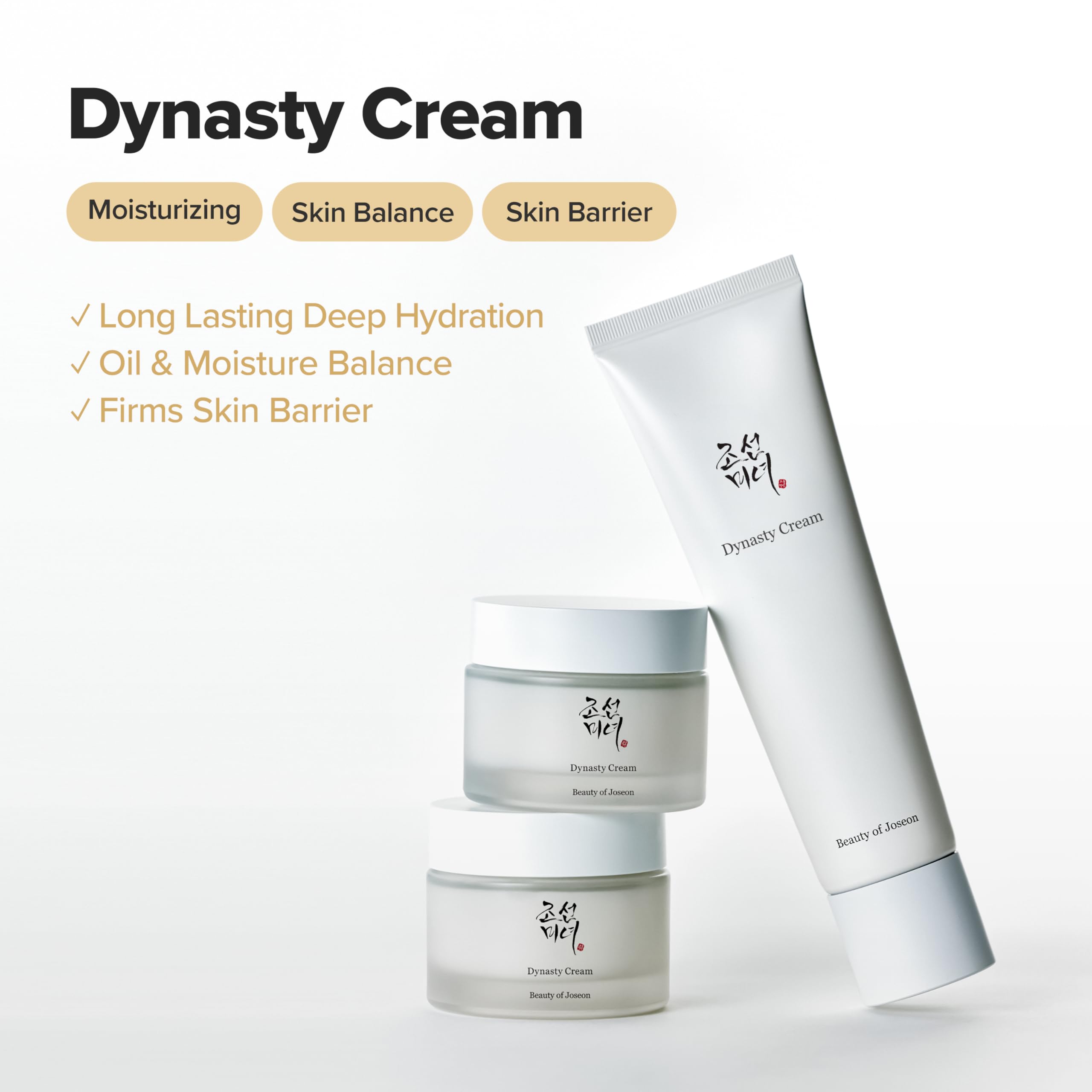Beauty of Joseon Dynasty Cream Hydrating Face Moisturizer for Dry, Sensitive Skin, Korean Skincare for Men and Women 100ml, 3.38 fl.oz