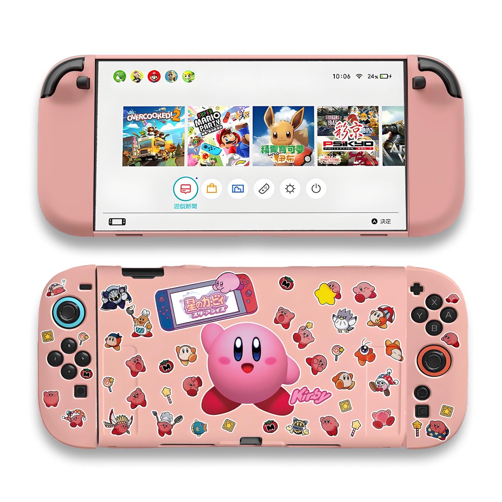 QUBAMG Soft Protective Case Compatible with Nintendo Switch 2, Cute Cartoon Switch 2 Dockable Silicone Shell, Anti-Scratch Shock-Absorption Kawaii Switch 2 Accessories Cover Skin Protector Pink KB