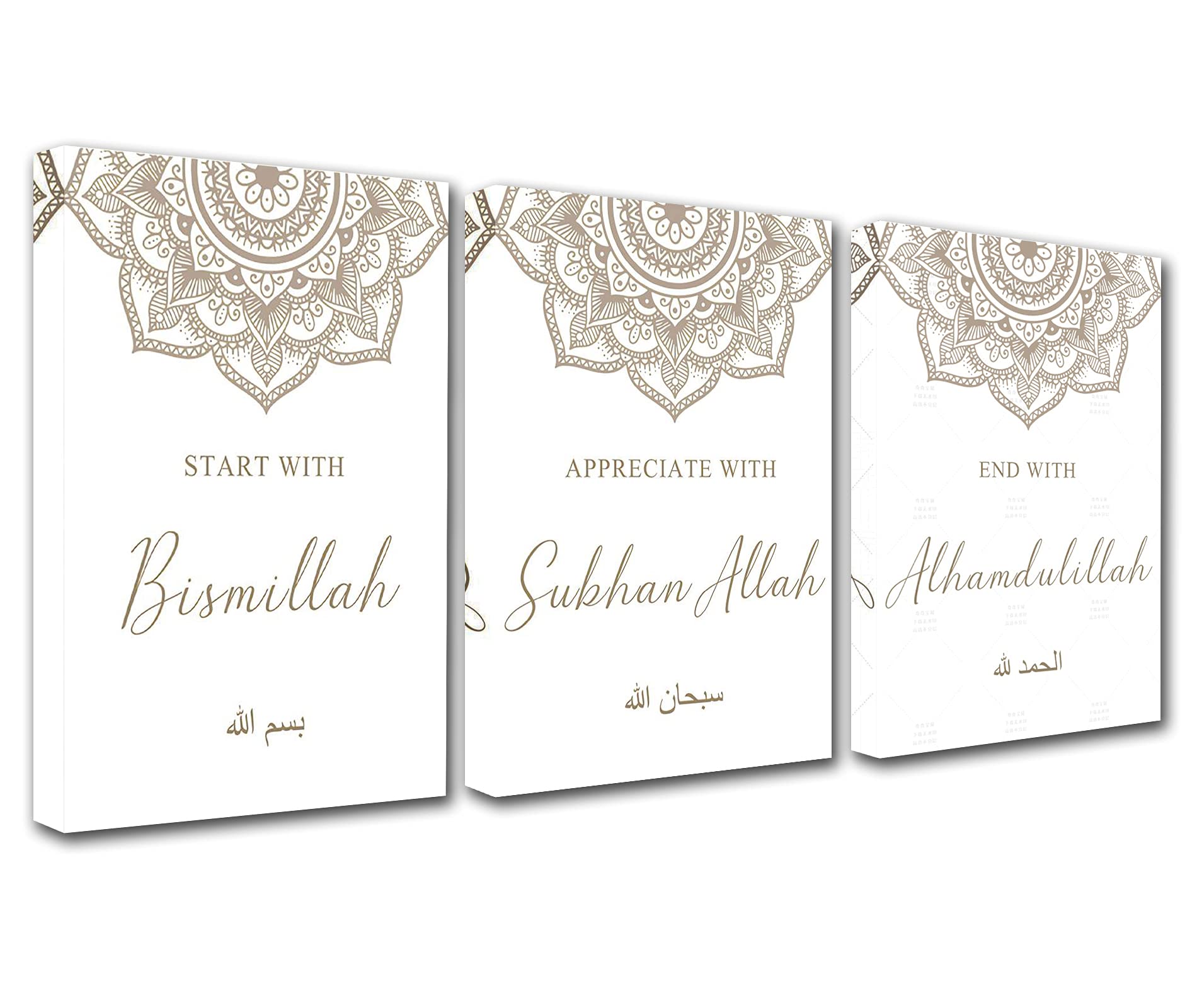 Allah Arabic Canvas Wall Art for Living Room Decor 3 Pieces Muslim Calligraphy Room Wall Pictures Islamic Calligraphy Flower Wall Decor Kitchen Artwork Oil Paintings Framed Ready to Hang 42x20 Inch — image 1