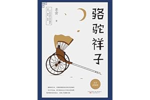 ��������: �������İ� (Chinese Edition)