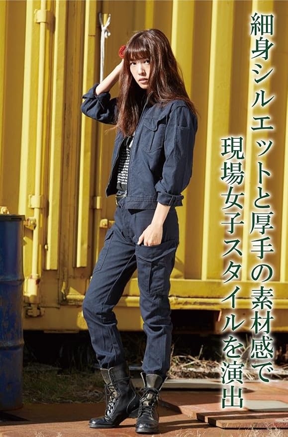 Amazon Mk 4633 ガテン女子向け綿100 ブルゾン 建築 建設 綿100 職人 カッコイイ 作業服 作業着 レディース 女性用 シャツ 通販