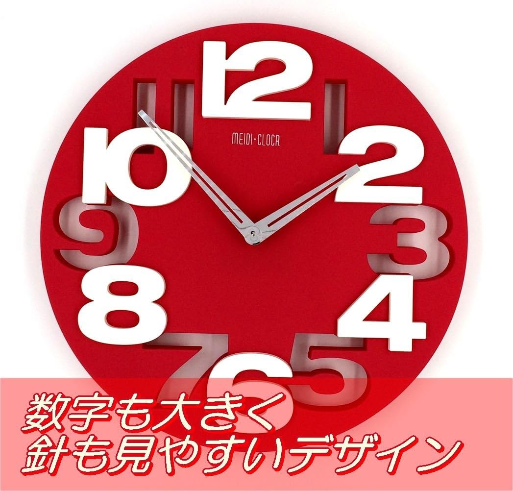 Amazon Co Jp ホワイトフェニックス 壁掛け時計 直径31cm Wp 61 レッド ホーム キッチン