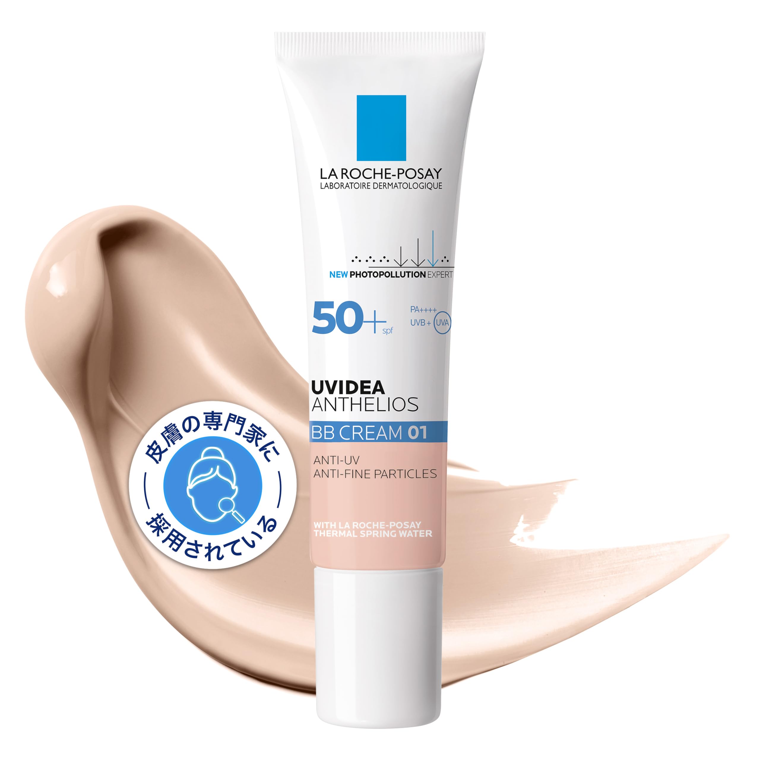 La Roche-Posay(ラロッシュポゼ) ラ ロッシュ ポゼ 【 日焼け止め BBクリーム 】 UVイデア XL プロテクション 01 ライト 30mL SPF50+ PA++++ 保湿 敏感肌 ダーマコスメ商品画像