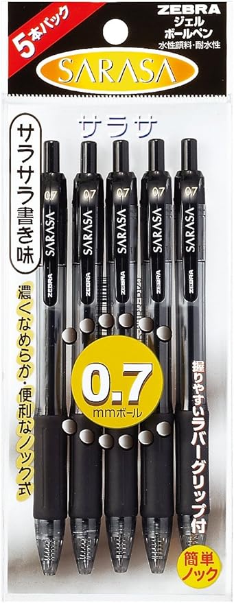 Amazon ゼブラ ジェルボールペン サラサ 0 7 黒 5本 P Jjb3 Bk5 文房具 オフィス用品 文房具 オフィス用品