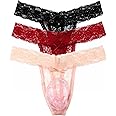 IPHREECO Men's Lace Sissy Pouch Panties Hipster Panty Thongs G String Bikini Briefs Lingerie Underwear T Back