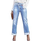 Womens Cargo Denim Jeans High Waisted Stretchy Flap Pocket Straight Leg Pants