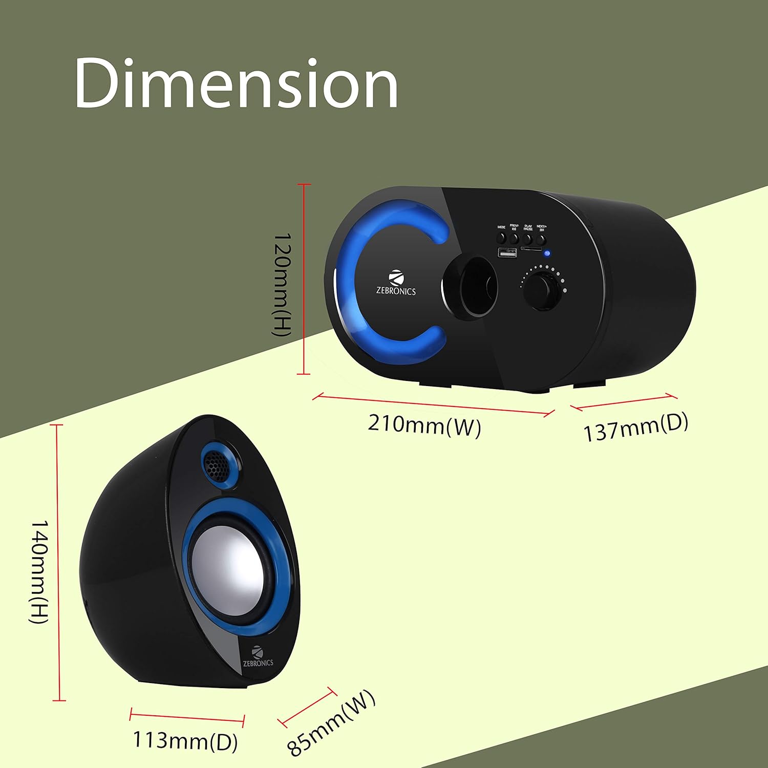 zebronics rock smart plus