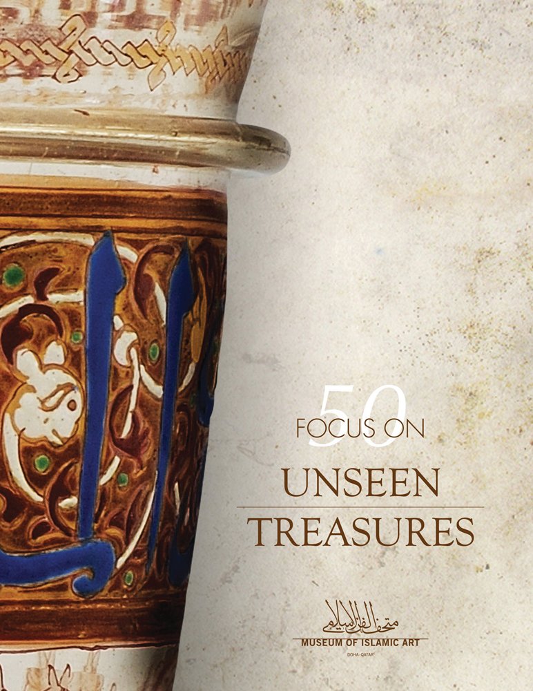 Unseen Treasures N A Amazon Com Books