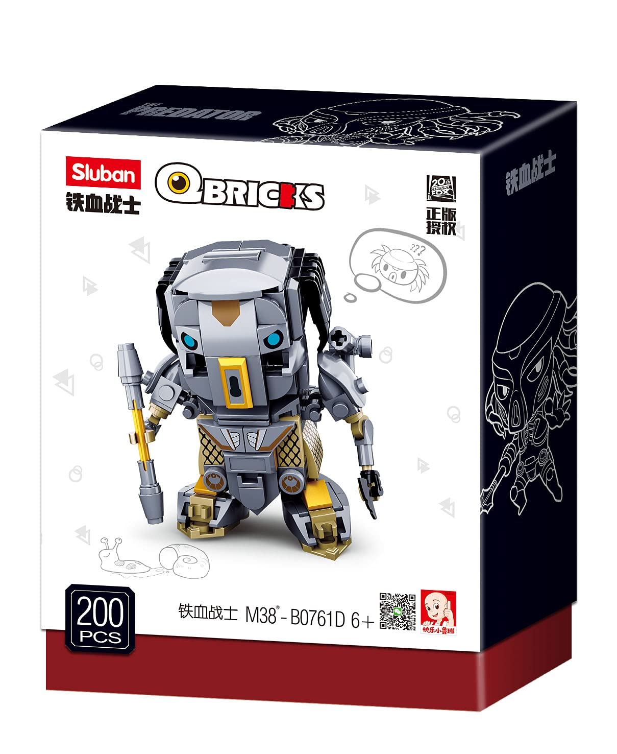 Sluban - Qbricks-Predator, M38-B0761D, Multi-Colour