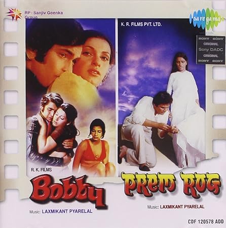 Hindi Movie Rishi Kapoor Gane Prem Rog Ke Prem Rog Ke Pure Gane 2025