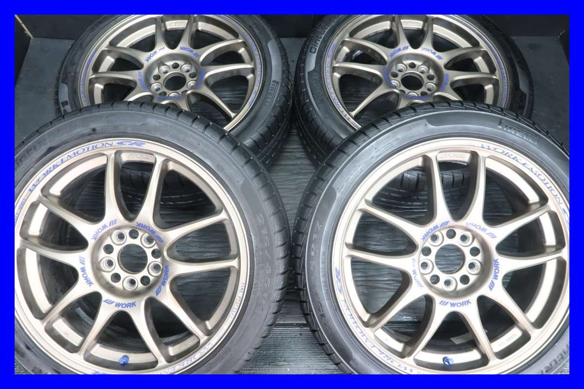 中古スタッドレスタイヤ 送料無料 4本セット ヨコハマ アイスガード Ig30 145 80r13 Weds ヴェルヴァ Agudo 13x4 0 44 100 4穴 W B07cc97cnh ミラに 中古タイヤ タイヤホイールセット