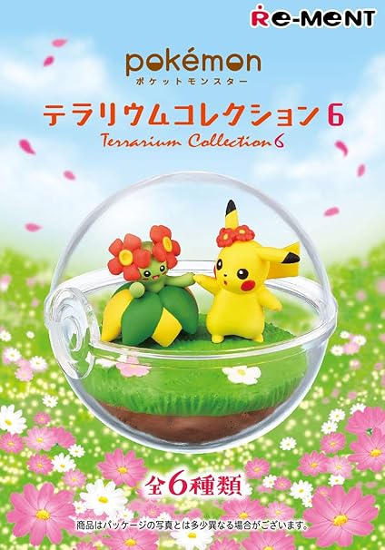 pokemon terrarium blind box