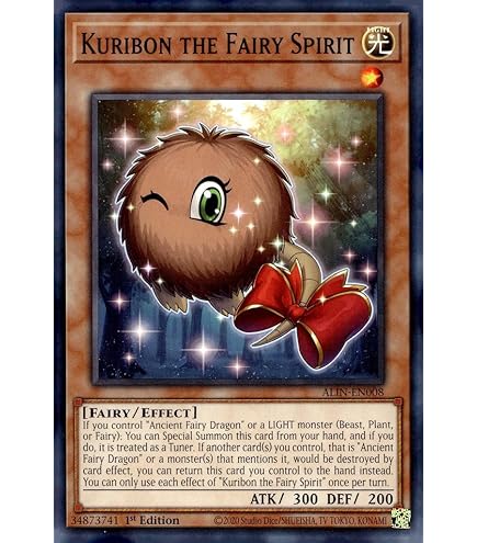 Amazon.com: Yowie - BROL-EN007 - Secret Rare