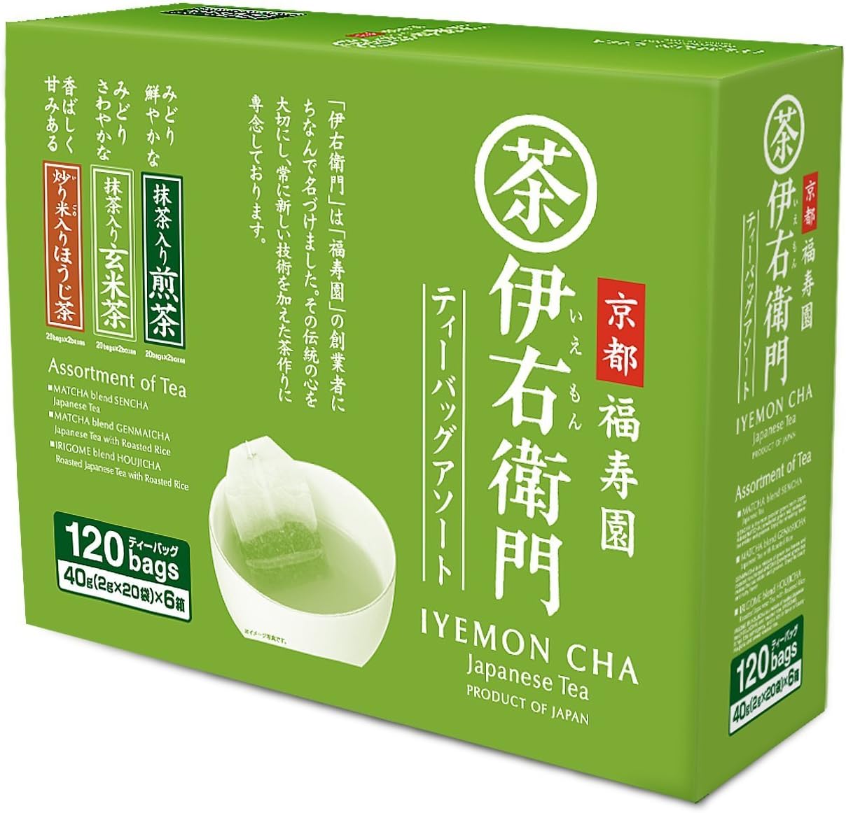Iyemon CHA Assorted Tea Bags 120p