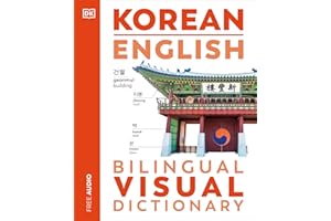 Korean - English Bilingual Visual Dictionary