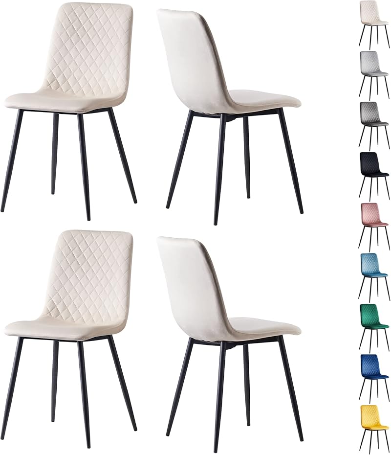 mcc direct Set of 4 Velvet Dining Chairs with Metal Legs - Beige