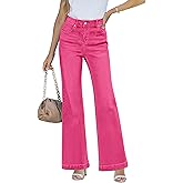 LookbookStore Wide Leg Jeans Woman 2026 Flare High Waist Baggy Jeans for Women Stretchy Denim Pants