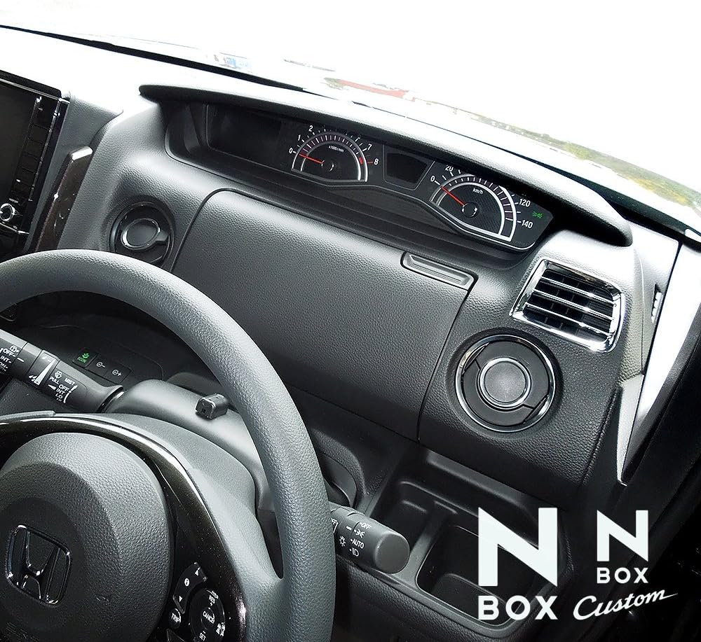 Amazon Nbox専用パーツ N Box Nbox カスタム Jf3 Jf4 エアコン メッキカバー 運転席 ガーニッシュ メッキモール パネル 内装 カスタム パーツ ドレスアップ アクセサリー インテリアパネル 車 バイク