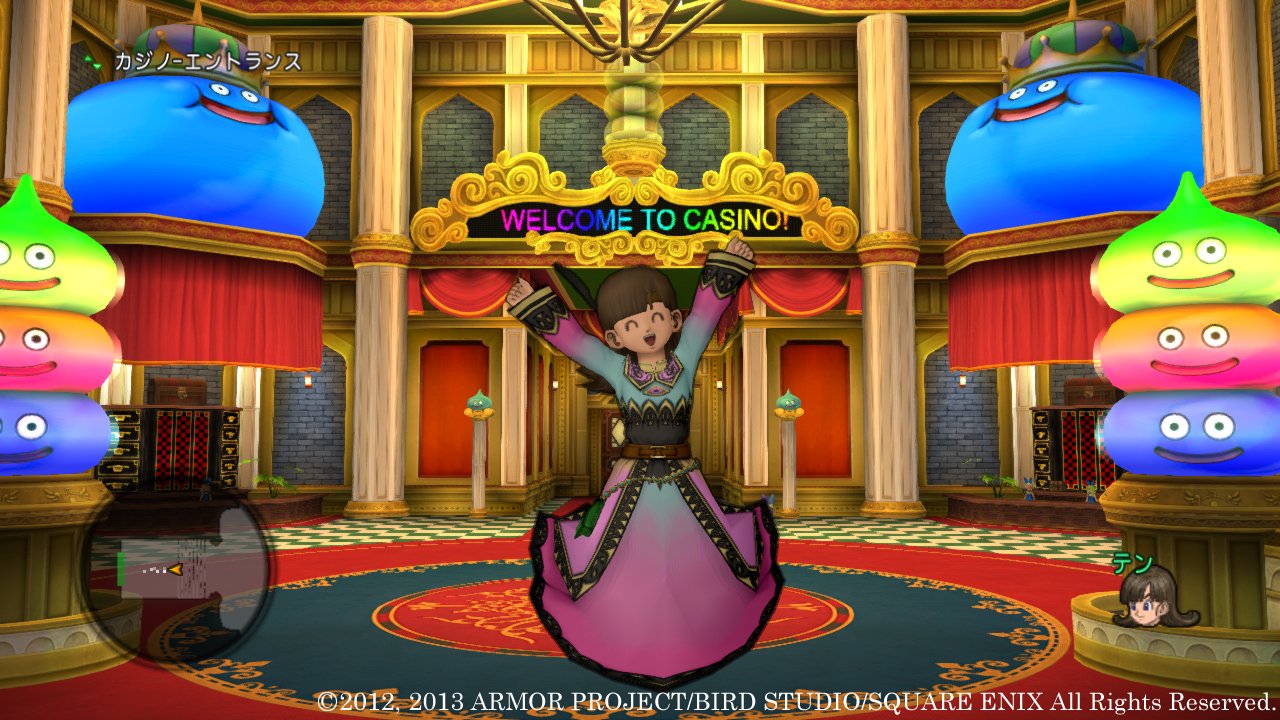 ドラゴンクエストX 眠れる勇者と導きの盟友 オンライン (WiiU版) ドラゴンクエストX 眠れる勇者と導きの盟友 オンライン (WiiU版) Nintendo Wii U