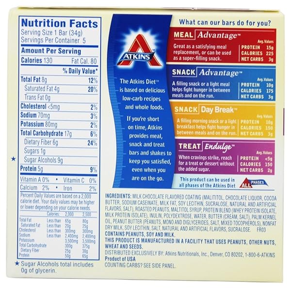ATKINS ENDULGE CARAMEL NUT CHEW BAR, DESSERT FAVORITE, 1G SUGAR, GOOD SOURCE OF FIBER, 5 COUNT