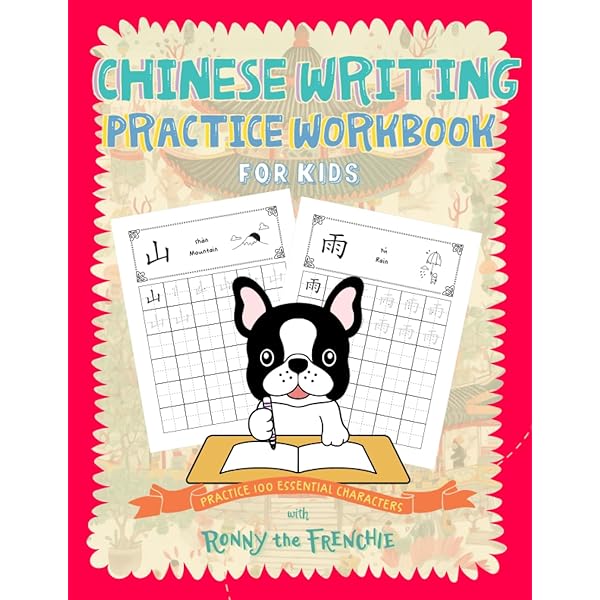 ペキニーズ書籍4冊セット 本 洋書 写真 pekingese PEKINGESE Amazon.com: Just Pekingese Photos! Big Book of Pekingese Dog