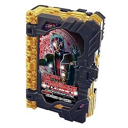 Bandai Kamen Rider Saber DX Kibou-no-Ryuutsukai