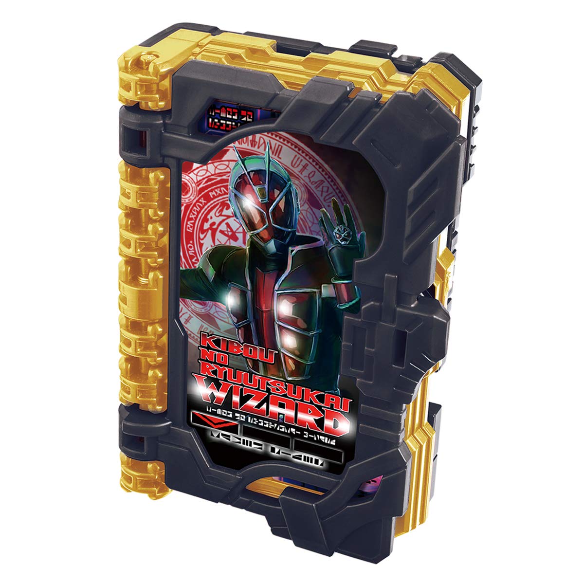 Bandai Kamen Rider Saber DX Kibou-no-Ryuutsukai