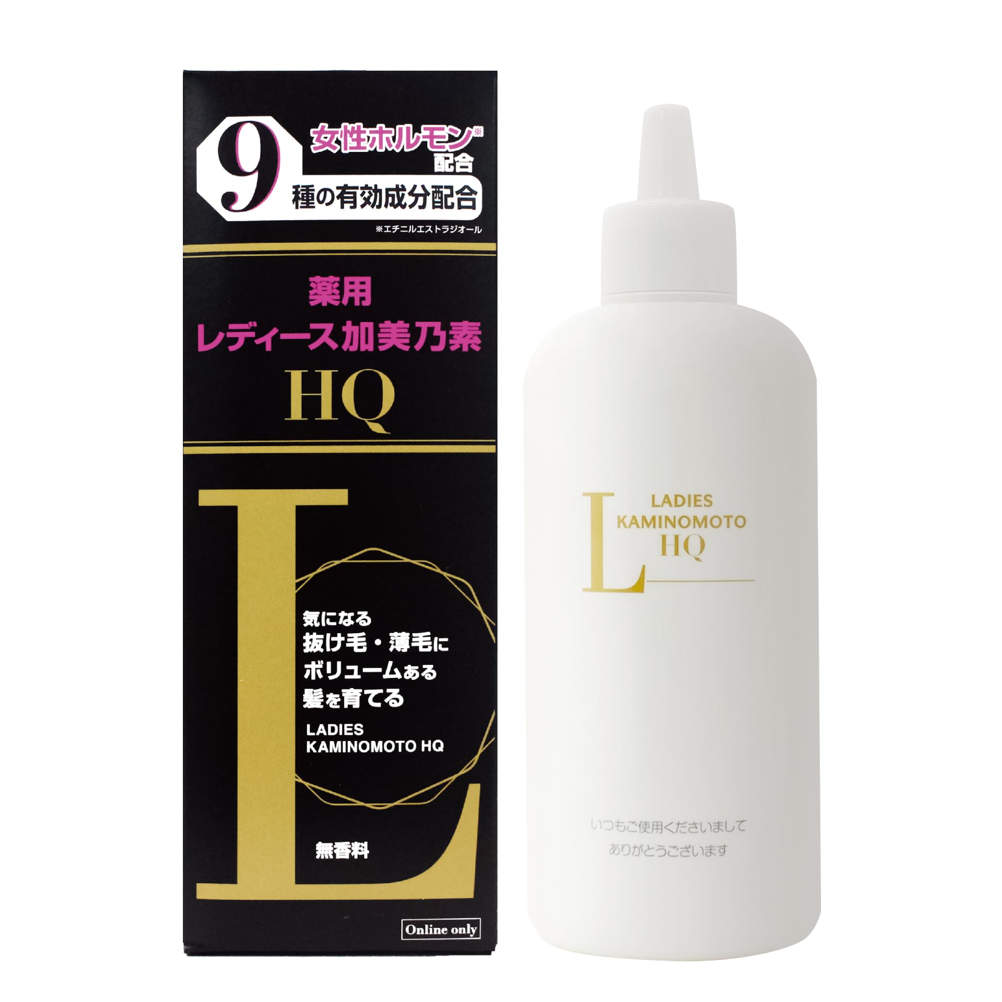レディース加美乃素HQ 無香料 200mL 大容量サイズ 育毛剤 女性ホルモン配合 9種の有効成分【Amazon.co.jp限定】 (医薬部外品)商品画像