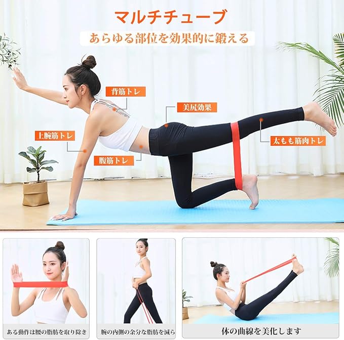 Amazon フォームローラー ストレッチローラー 筋膜リリース ボール 5点セット ストレッチポール スクワットマジック マッサージ ボール トリガーポイント フィットネス トレーニング器具 足つぼマット ダイエット ストレス解消 筋肉痛 腰痛 肩こり 猫背改善 背中