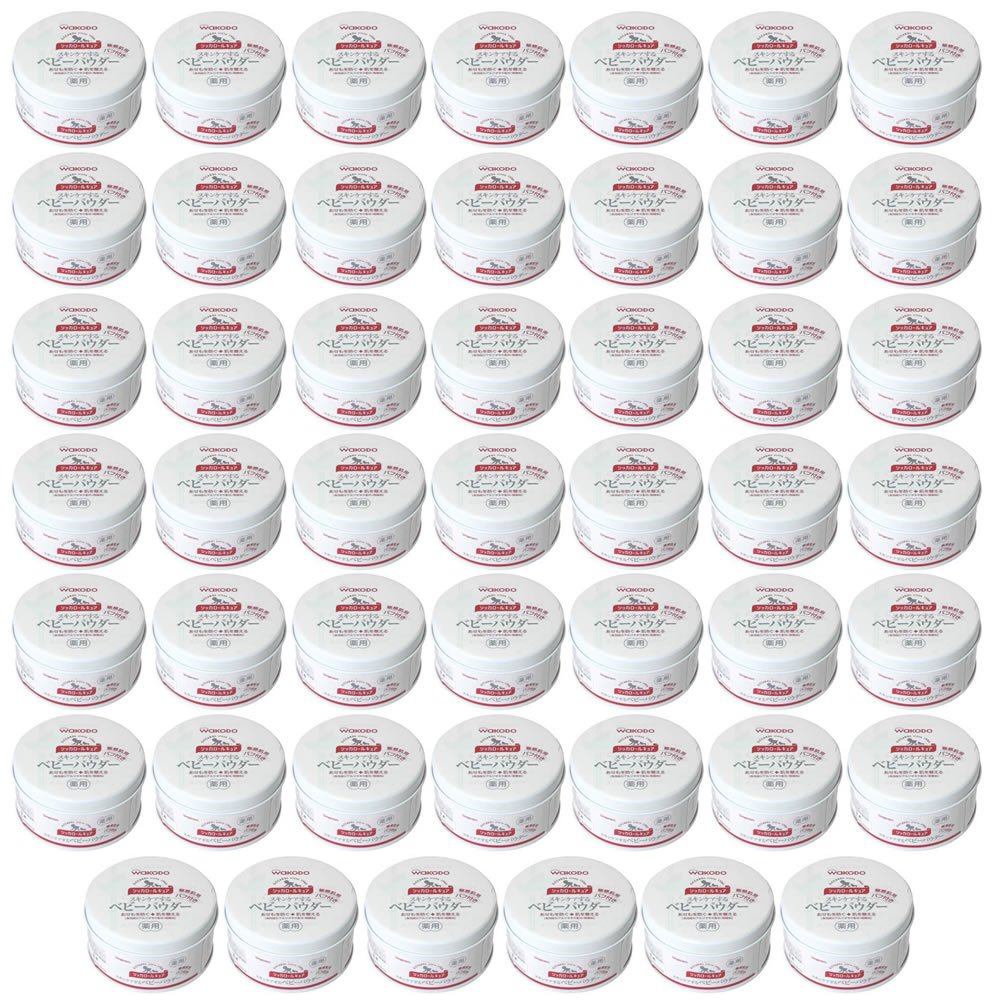 新版 シッカロールキュア 140ｇ 医薬部外品 １箱 48入 セット 140g 48個 1箱 B06xkrlh8g 楽天ランキング1位 Ijsl Pubmedia Id