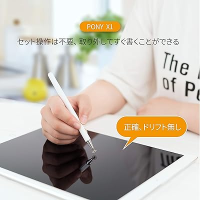 Buy Stylus Pen Ipad High Sensitivity Electrostatic Pen Magnetic Cap Extra Fine Stylus Pen For Apple Iphone Ipad Pro Mini Air Android Microsoft Surface Tablet And Other Touch Panel Phone White Online Buy Stylus Pen Ipad High Sensitivity Electrostatic Pen Magnetic Cap Extra Fine Stylus Pen For Apple Iphone Ipad Pro Mini Air Android Microsoft Surface Tablet And Other Touch Panel Phone White Online