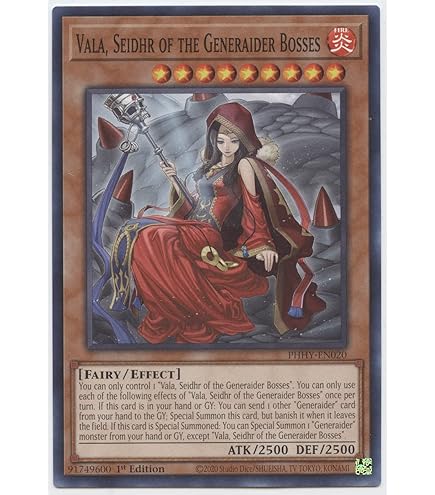 Amazon.com: Mardel, Generaider Boss of Light - GFP2-EN089