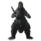 Bandai Godzilla - S.H.MonsterArts