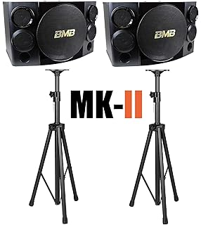 tripod speaker bmb